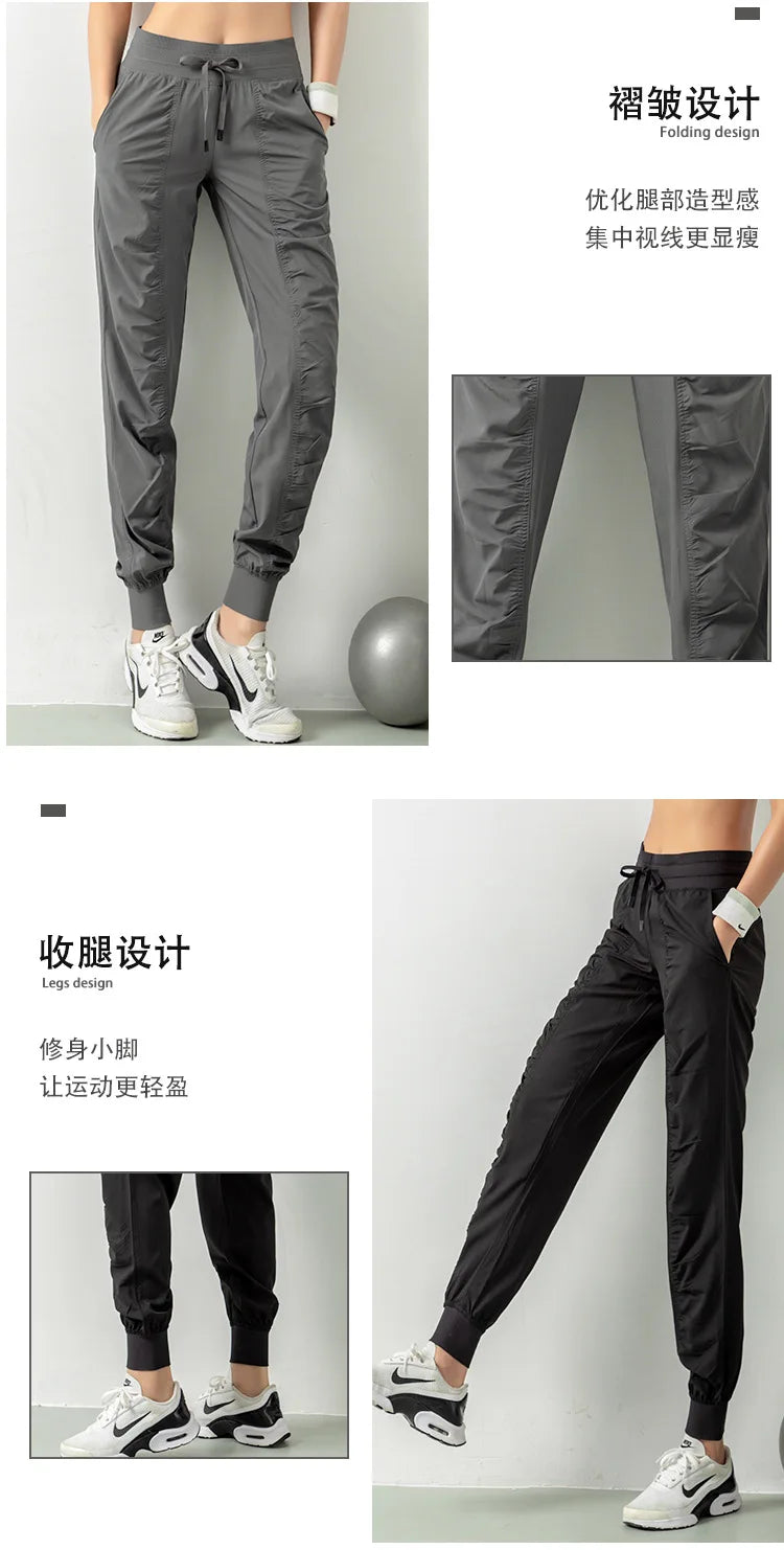 Drawstring Running Sport Joggers Women Quick Dry Athletic Gym Fitness Sweatpants with Two Side Pockets Exercise Pants